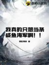 �����ֻ�뵱�����㺣��������