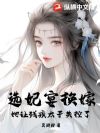 ѡ���绻�ޣ����òм�̫��ʧ����