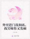 ���ҽ����Һ��룬���������ַ��