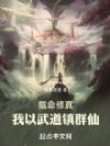 棺Ⱥ